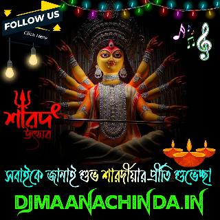 Ab tere bin Ji Lange Hum